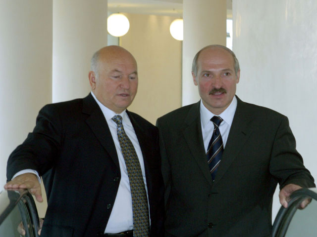 Лукашенко и Лужков